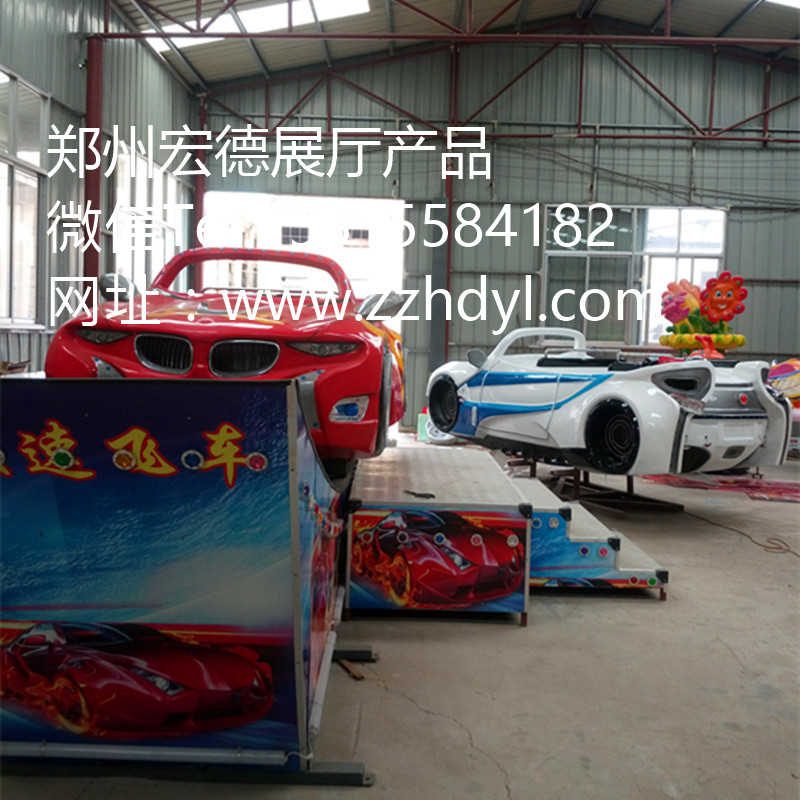 鄭州市香蕉短视频有限公司